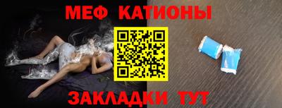 СК Баксан