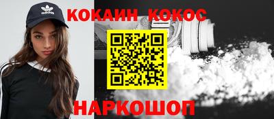 твердый Ачхой-Мартан