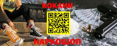 СК Баксан