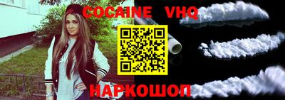 твердый Ачхой-Мартан