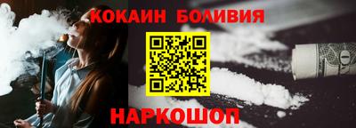 СК Баксан