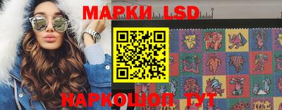 твердый Ачхой-Мартан