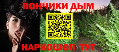 ALPHA PVP Аша