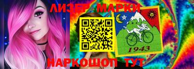 твердый Ачхой-Мартан