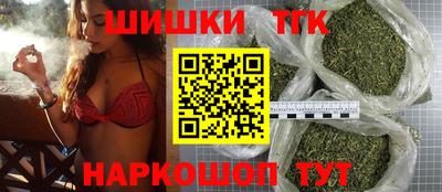 СК Баксан