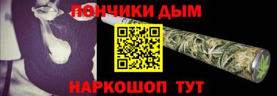 ALPHA PVP Аша