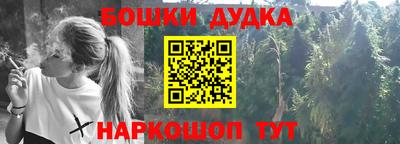 твердый Ачхой-Мартан