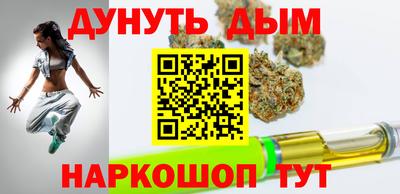 твердый Ачхой-Мартан