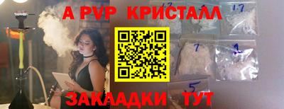СК Баксан