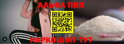 СК Баксан