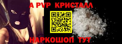 СК Баксан