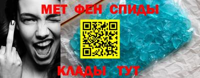 ALPHA PVP Аша