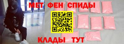 СК Баксан