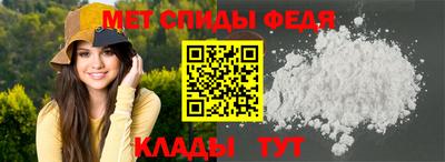 твердый Ачхой-Мартан