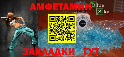 СК Баксан