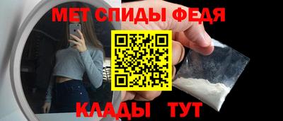 ALPHA PVP Аша