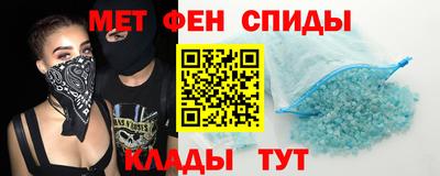 твердый Ачхой-Мартан