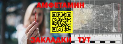 твердый Ачхой-Мартан