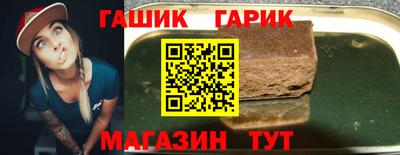 СК Баксан