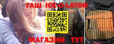 ALPHA PVP Аша
