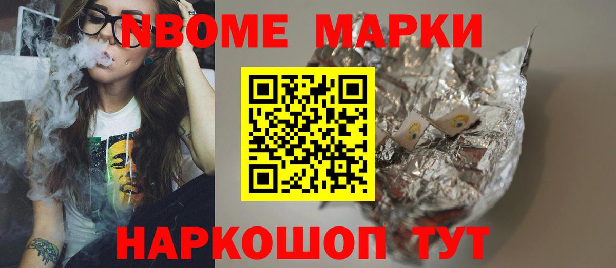 Тобольск  ЛСД экстази ecstasy  Вход с VPN  Лсд 25 экстази кислота 